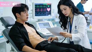 💥Een CEO ging naar een mannenkliniek voor een behandeling, maar ontdekte dat de mooie dokter een one-night stand was geweest – dus trouwde hij meteen met haar!🔥