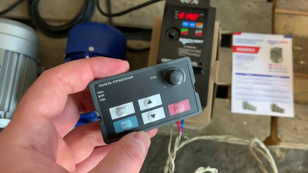 Постер видео