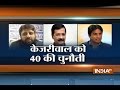 AAP MLAs writes to Kejriwal, accuses Kumar Vishwas of plotting coup