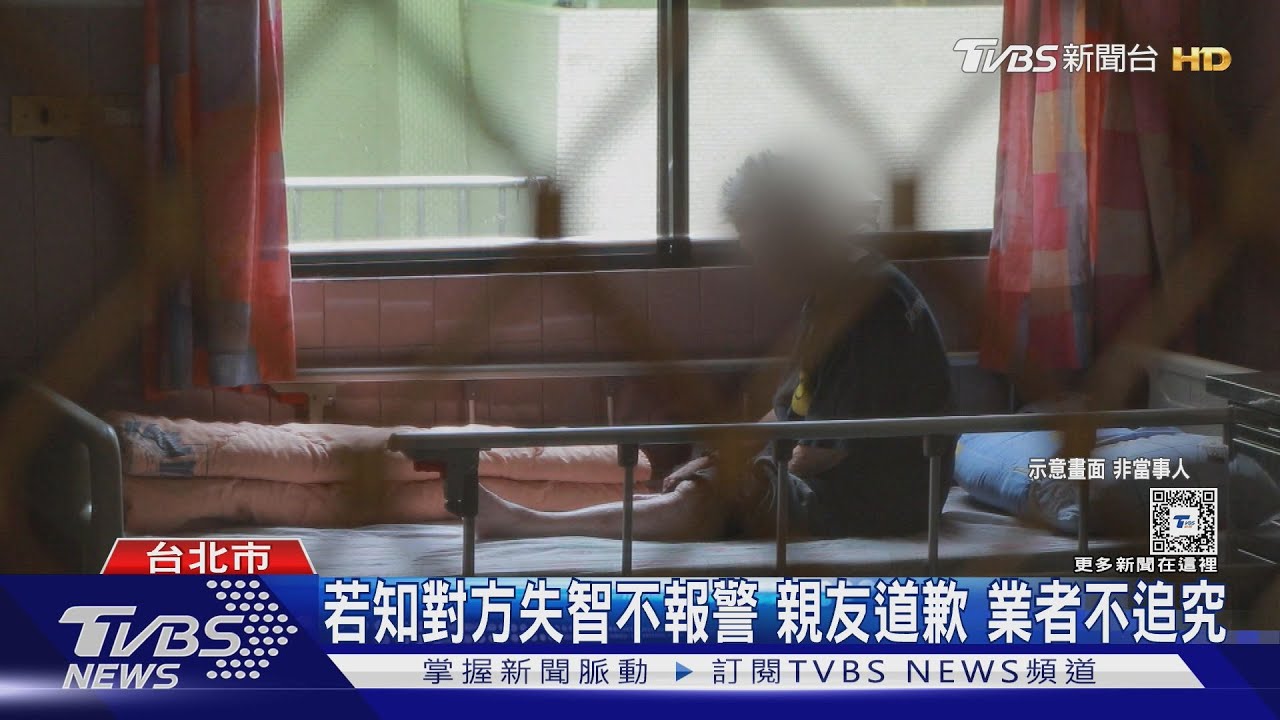 疑失智拿甜點沒付錢 婦到案稱:記不清楚