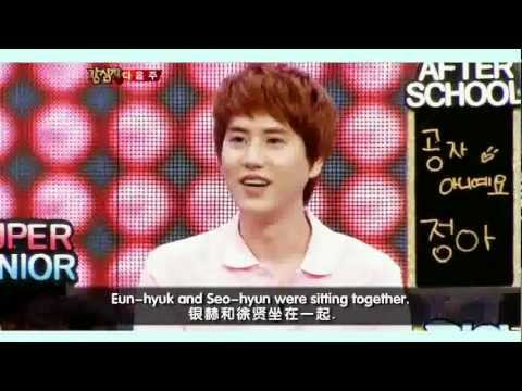 Kyuhyun jealous to Eunhyuk with Seohyun