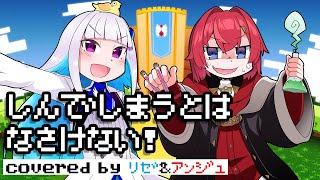 [閒聊] 介紹-Vtuber相關繪師(彩虹社/漫畫型)