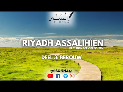 Riyadh Assalihien Deel 3- BEROUW