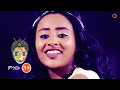 Ethiopian Music Awwalee Ciroo Cayaa Too New Ethiopian Music 2021 Official Video