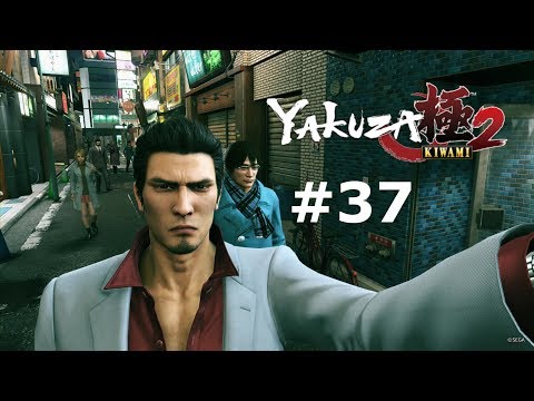 Yakuza Kiwami 2 walkthrough No Commentary Chapter 7 The Foregin Threat PT 2-Kiryu The Tour Guide