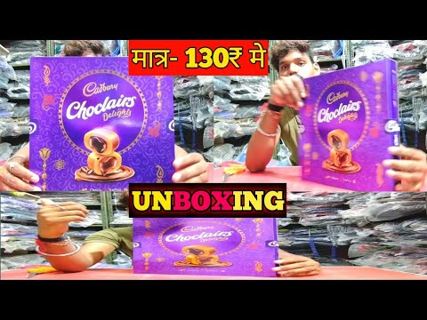 Cadbury Choclairs Delights Box with Many Chocolates and Gifts UNboxing Abhishek Cadbury pack Opening