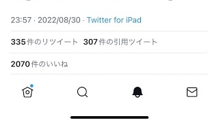 けーだぶ感謝動画！みんな大好き🐴協力ありがとうございました😭