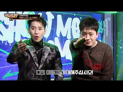 쇼미 세미파이널 개그캐리한 박재범 슬롬 모음ㅋㅋㅋㅋㅋ