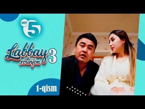 "Labbay, xotinjon 3" sitkom | 1-qism