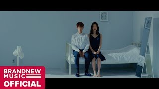 양다일 (Yang Da Il), 웬디 (WENDY) ‘그해 여름 (One Summer)’ M/V TEASER