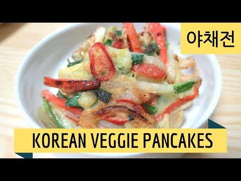 How to Make Korean Vegetable Pancakes | 야채전