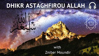Download lagu ASTAGHFIRULLAH Dhikr Zikr Zikir Zekr ASTAGHFIROUAL... mp3