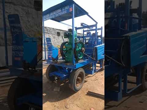 Vibrating Machine
