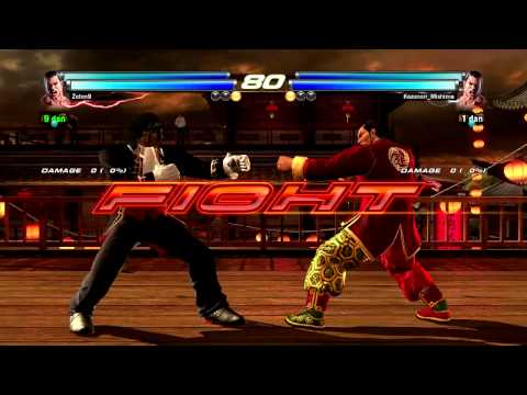 Tekken Tag 2:  PSN Matches