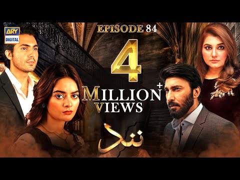 Nand Episode 84 | Minal Khan | Aijaz Aslam | ARY Digital