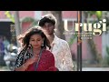 Urugi | love Story |  Episode 1 trailer | Sebastian Rosy harish | By Akash | @Its_me_mr_puchi