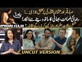 Pamaal Saba Qamar Usman Mukhtar Steal The Show Intense Turn In Pamaal Kya Drama Hai