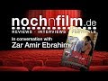 In Coversation With Zar Amir Ebrahimi Teheran Tabu Interview