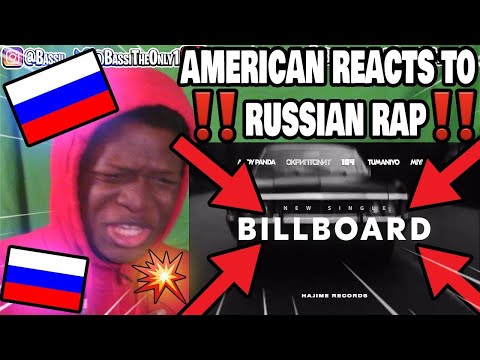 ‼️Andy Panda & Miyagi - Billboard‼️ | Russian Rap | REACTION