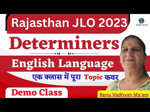 Detemimers || Demo English Language || Rajasthan JLO || By Renu Vadhvan Ma'am || #jlo #rajasthan