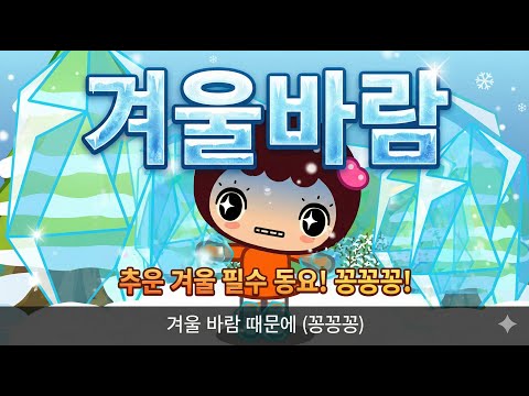 아이콘