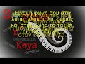 Logia Filika - Vasilis Karras & Alximistes + ...