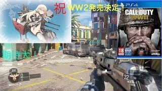 ガキ.mp4 2