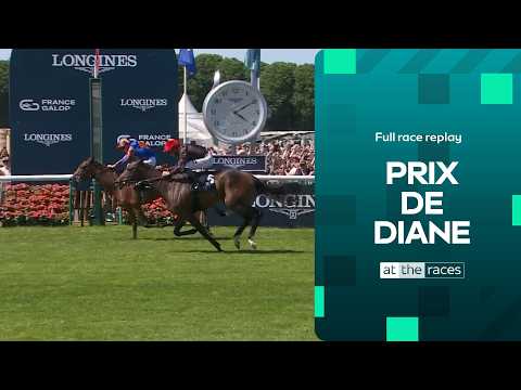 2026/6/14(日) 仏オークス（G1）