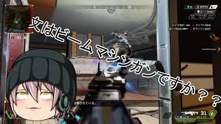 とある男のAPEX♯2モグラレイス現る！！！！