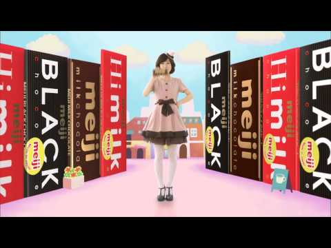 Meiji Japan Black, Milk & Hi Milk chocolate