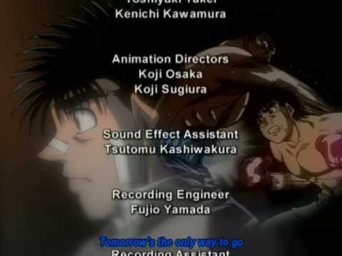 はじめの一歩 Hajime no Ippo Ending 3 [English Subs]