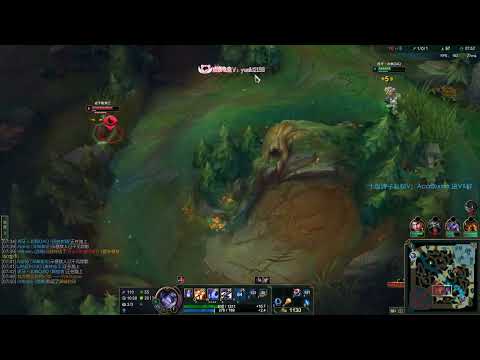 Beifeng Sylas vs Qiyana super server 1500LP