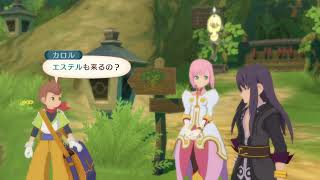 ドパガキRPG