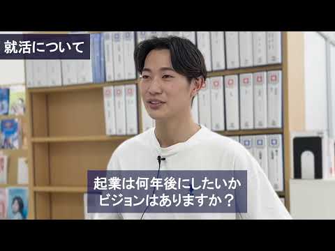 【#理学療法 】理学療法士になるための #国家試験 対策と#就職活動のために「今」やっておくべきこと#リハビリ  #理学療法士#医療