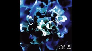 VIDOLL - INNOCENT TEENS