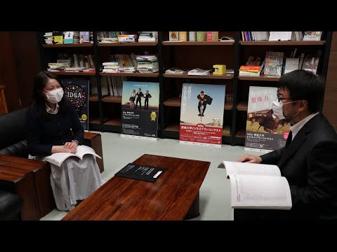 美術学科 データサイエンス　【J:COM「フィロソフィアの扉」】54　崇城大学