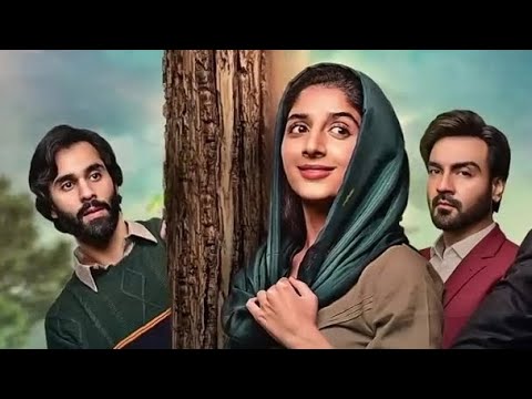 Neem episode 02 Taeser Mawra Hussain, Arslan Naseer, Ameer gilani