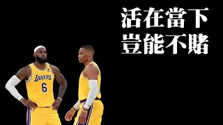 Fw: [BOX ] Lakers 107:113 Heat 數據