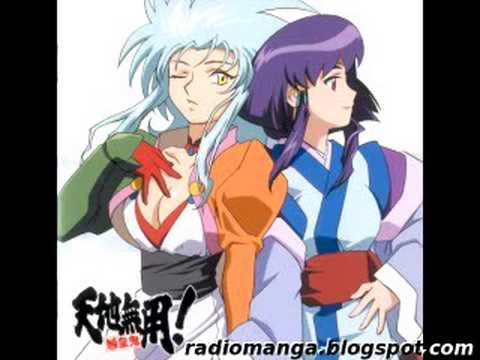 Tenchi Muyo! Vol.01 OST - Tenchi Muyo! Ryo-Ohki Theme (TV S)