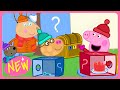 Peppa Pig Tales Unboxing The Mystery Box Challenge Toon Mania Little Zoo Club