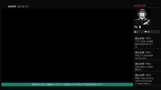 【SEKIRO/隻狼】08.鉄砲砦から埃で汚れた愛が溢れるよ 　vsジラフ戦 　vs佐瀬甚助戦