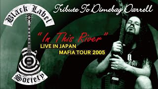 Black Label Society / Zakk Wylde - In This River : Live In Japan 2005