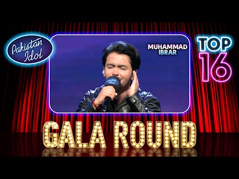 Pakistan Idol Episode 14 | Muhammad Ibrar | “Kya Haal Sunawaan Dil Da” by Pathanay Khan