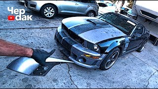 Mustang по цене Iphone XS собираю LEGO