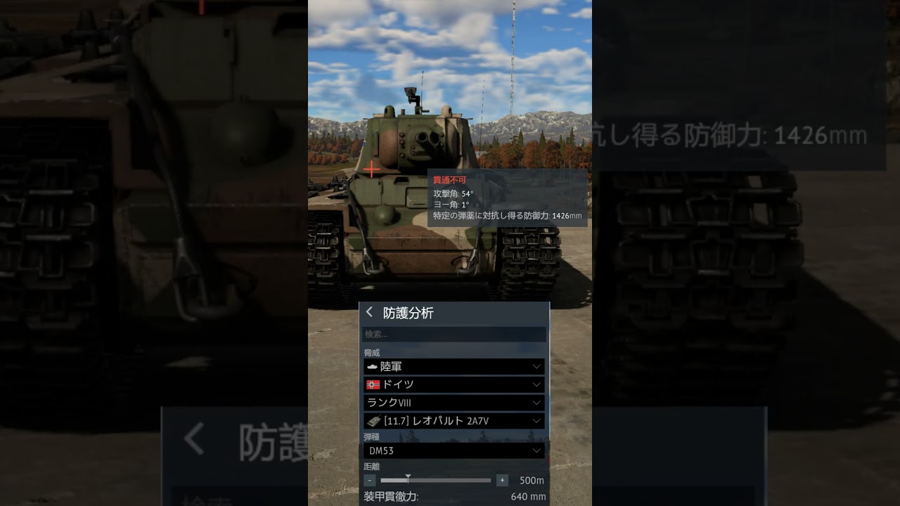 あぁ～！スターリニウムの音ォ～！！