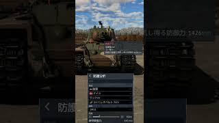 あぁ～！スターリニウムの音ォ～！！