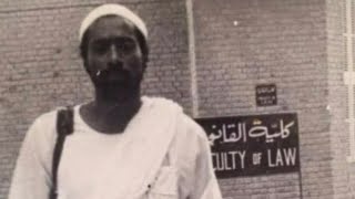Dr. Malachi Z. York - THE HOLY TABLETS - FULL BOOK