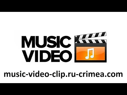 Sushy & Roachie – Nerdy Boy