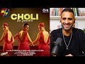 Choli Ke Peeche Song Reaction | Crew - Kareena Kapoor K, diljit dosanjh, Ila Arun, Alka Yagnik
