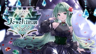 [Vtub] 今晚七點nah 2nd 3Dlive